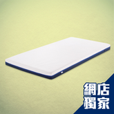 S-4 Elite Mattress